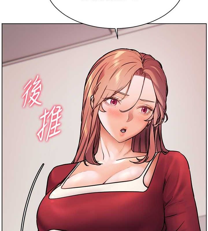 [韩国漫画] 老师的亲密指导 剧情,女教师#[172P]-2