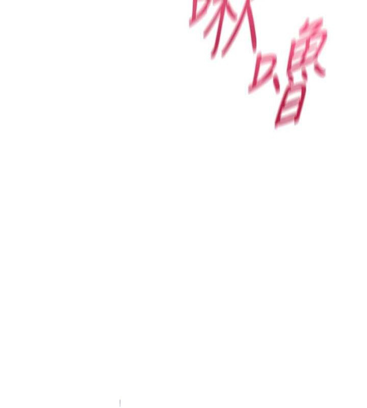 [韩国漫画] 老师的亲密指导 剧情,女教师#[172P]-30