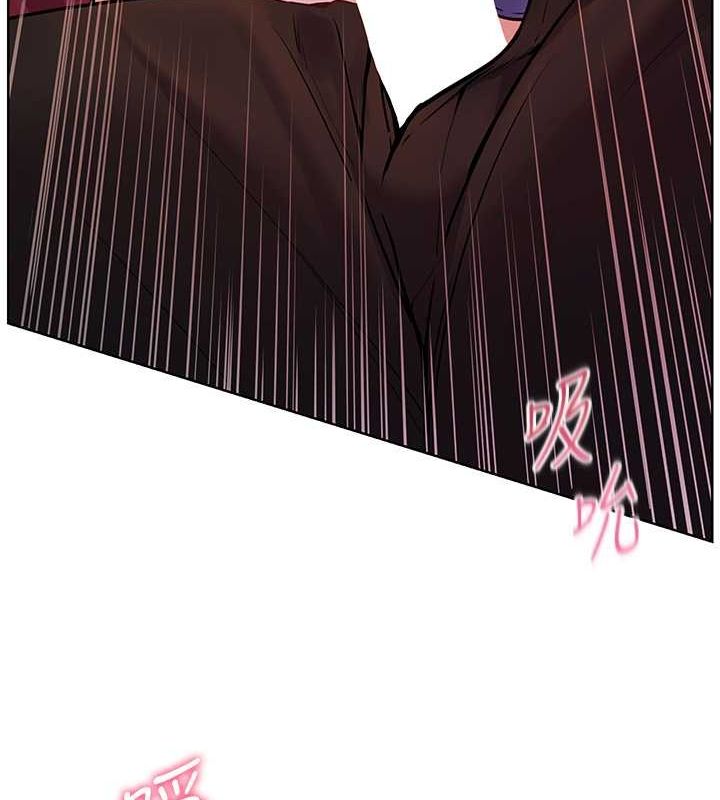 [韩国漫画] 老师的亲密指导 剧情,女教师#[172P]-41