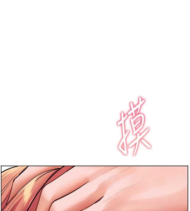 [韩国漫画] 老师的亲密指导 剧情,女教师#[172P]-55