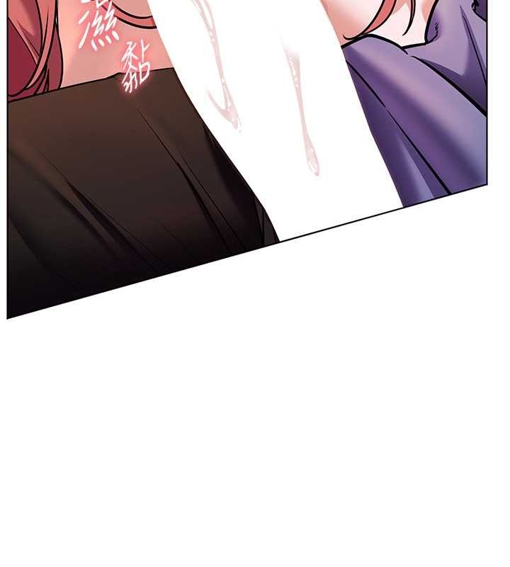 [韩国漫画] 老师的亲密指导 剧情,女教师#[172P]-89