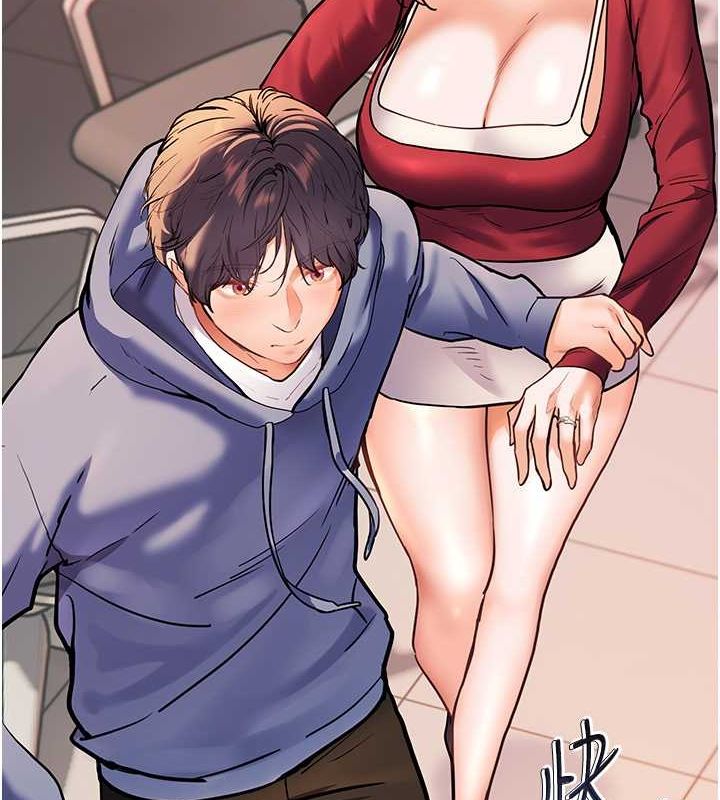 [韩国漫画] 老师的亲密指导 剧情,女教师#[172P]-9