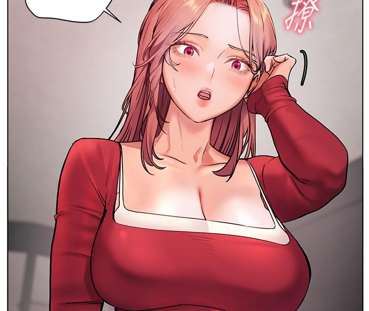 [韩国漫画] 老师的亲密指导 剧情,女教师#[178P]-146