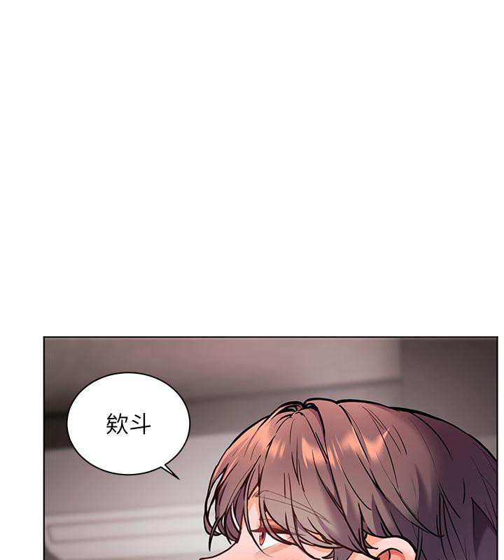[韩国漫画] 老师的亲密指导 剧情,女教师#[178P]-148