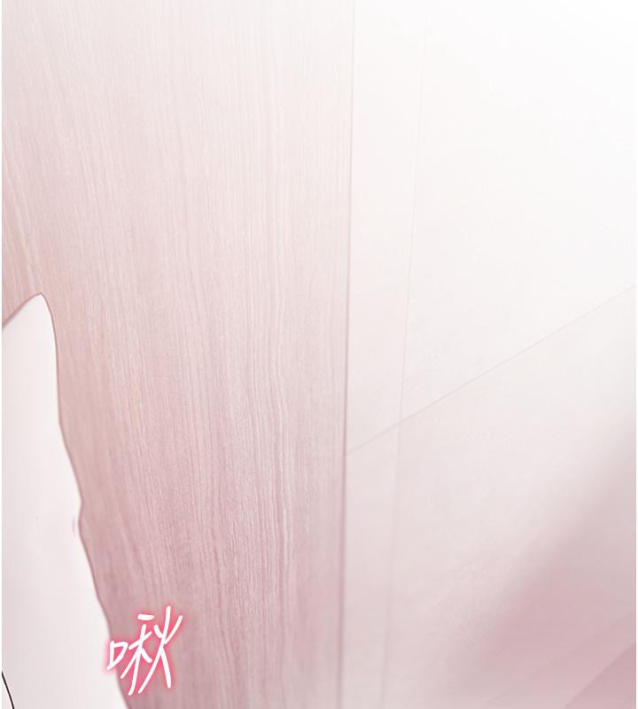 [韩国漫画] 老师的亲密指导 剧情,女教师#[178P]-170