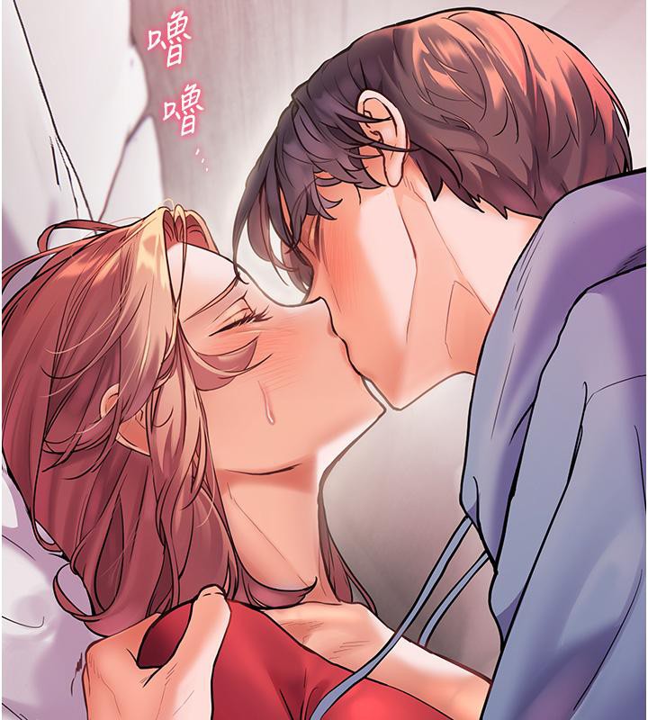 [韩国漫画] 老师的亲密指导 剧情,女教师#[178P]-171