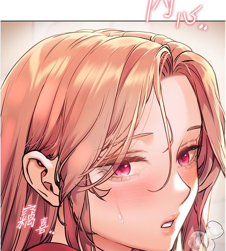 [韩国漫画] 老师的亲密指导 剧情,女教师#[178P]-19