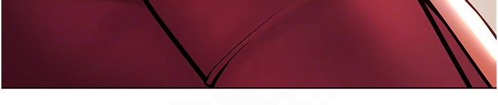 [韩国漫画] 老师的亲密指导 剧情,女教师#[178P]-21