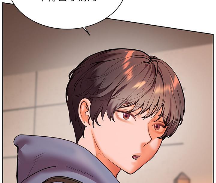 [韩国漫画] 老师的亲密指导 剧情,女教师#[178P]-45