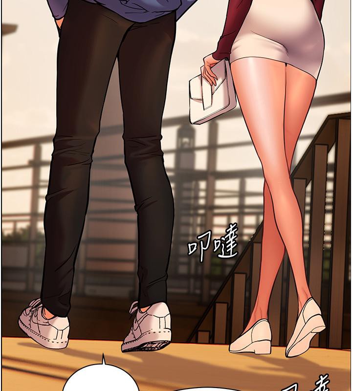 [韩国漫画] 老师的亲密指导 剧情,女教师#[178P]-51