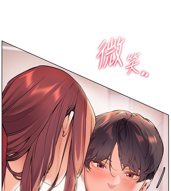 [韩国漫画] 老师的亲密指导 剧情,女教师#[178P]-6