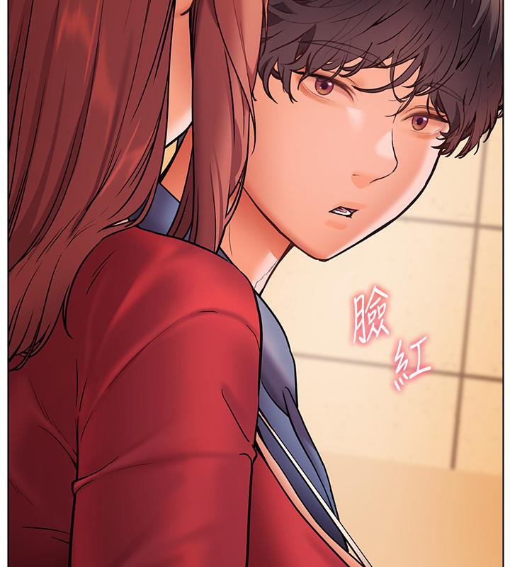 [韩国漫画] 老师的亲密指导 剧情,女教师#[178P]-69