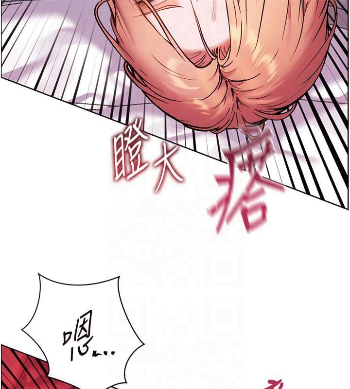 [韩国漫画] 老师的亲密指导 剧情,女教师#[166P]-112