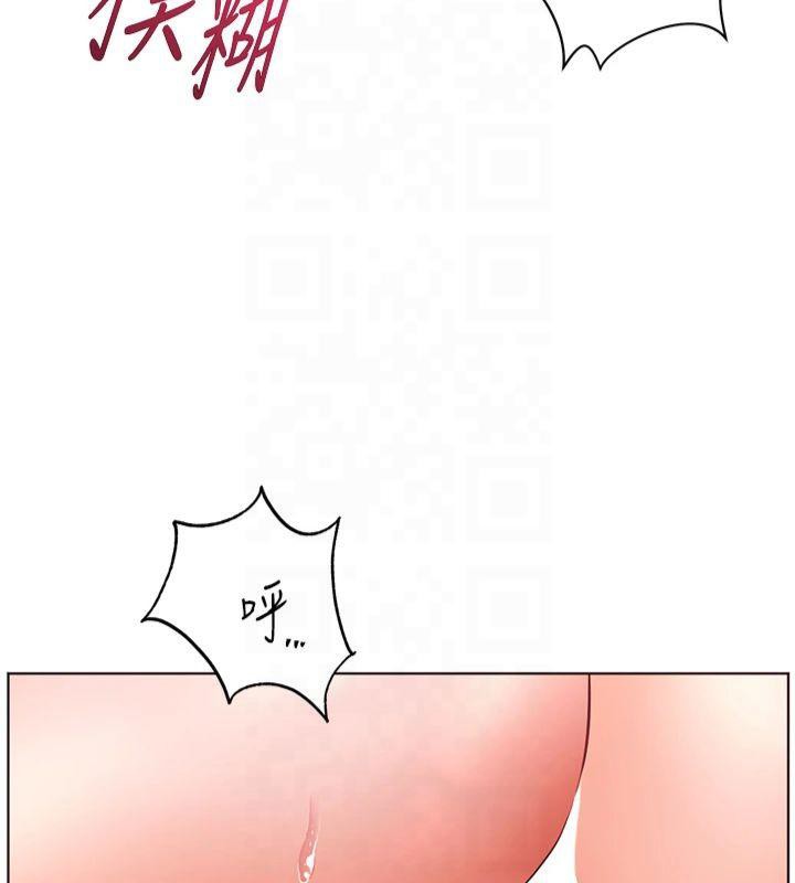 [韩国漫画] 老师的亲密指导 剧情,女教师#[166P]-114