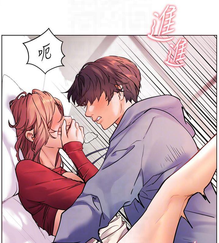 [韩国漫画] 老师的亲密指导 剧情,女教师#[166P]-117