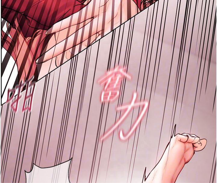 [韩国漫画] 老师的亲密指导 剧情,女教师#[166P]-127