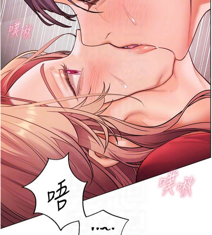 [韩国漫画] 老师的亲密指导 剧情,女教师#[166P]-133