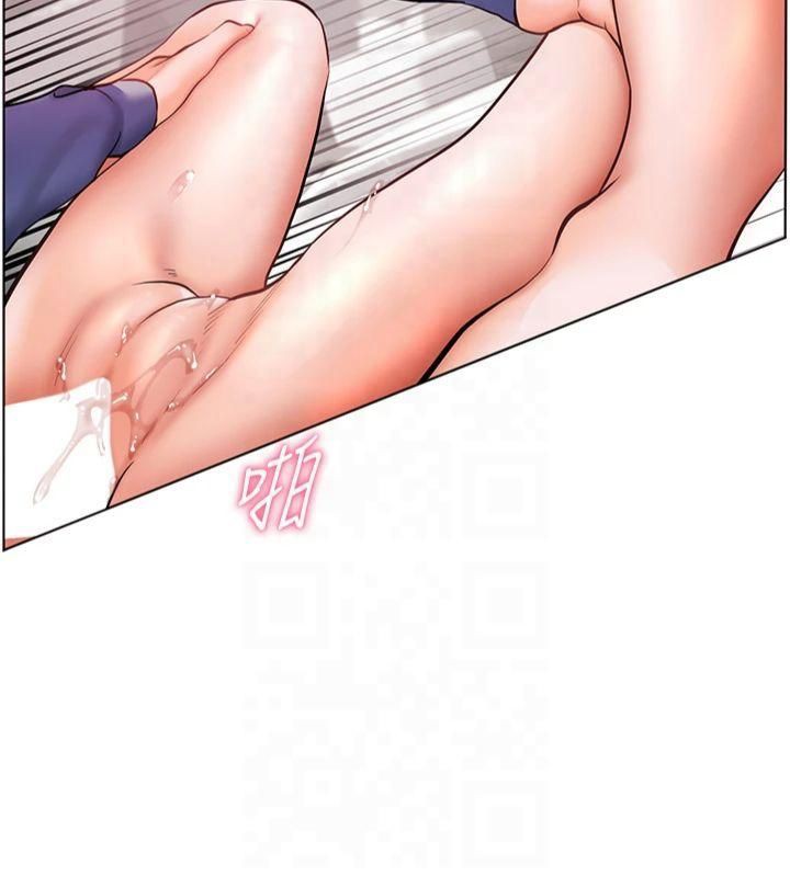 [韩国漫画] 老师的亲密指导 剧情,女教师#[166P]-142