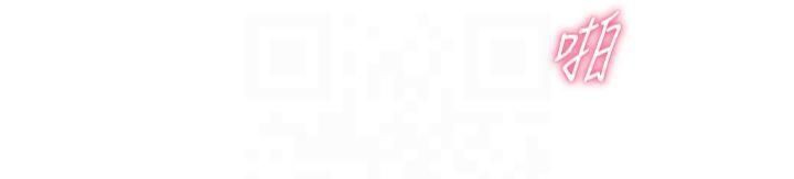 [韩国漫画] 老师的亲密指导 剧情,女教师#[166P]-143