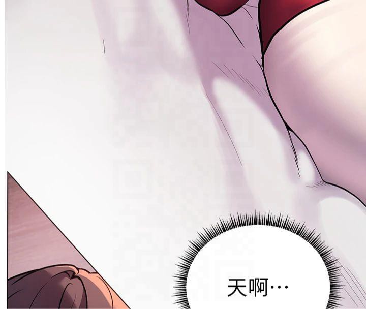 [韩国漫画] 老师的亲密指导 剧情,女教师#[166P]-16