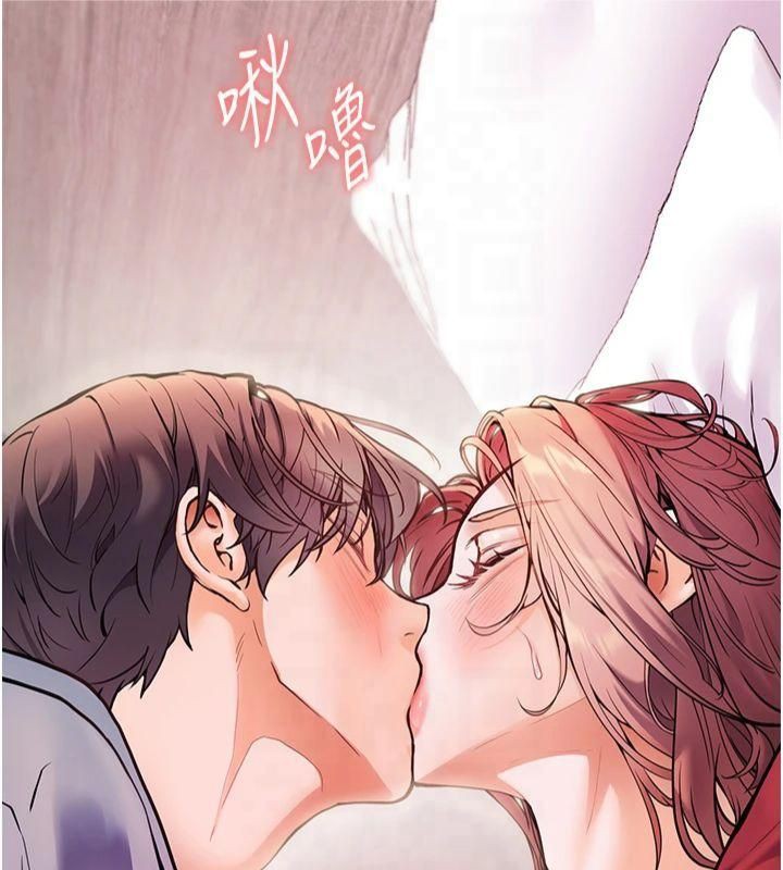 [韩国漫画] 老师的亲密指导 剧情,女教师#[166P]-28