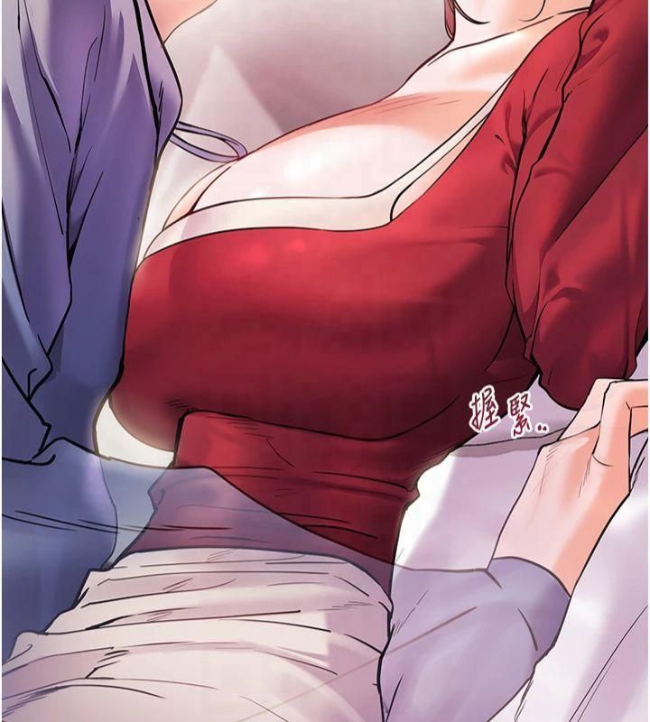 [韩国漫画] 老师的亲密指导 剧情,女教师#[166P]-29