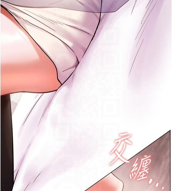 [韩国漫画] 老师的亲密指导 剧情,女教师#[166P]-30