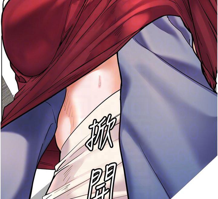 [韩国漫画] 老师的亲密指导 剧情,女教师#[166P]-55