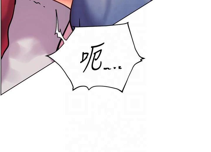 [韩国漫画] 老师的亲密指导 剧情,女教师#[166P]-63