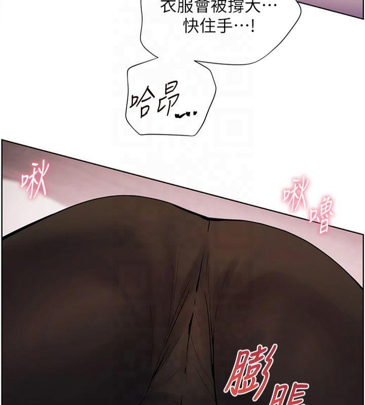 [韩国漫画] 老师的亲密指导 剧情,女教师#[166P]-66