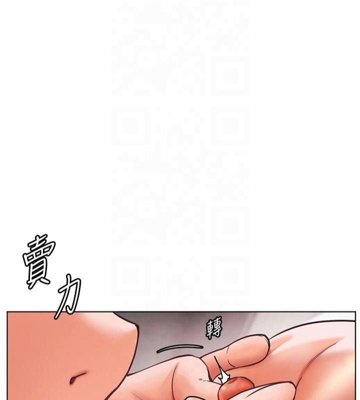 [韩国漫画] 老师的亲密指导 剧情,女教师#[166P]-78