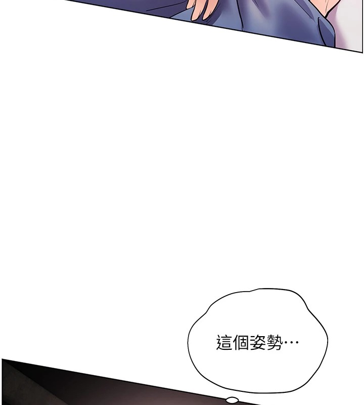 [韩国漫画] 老师的亲密指导 剧情,女教师#[162P]-112