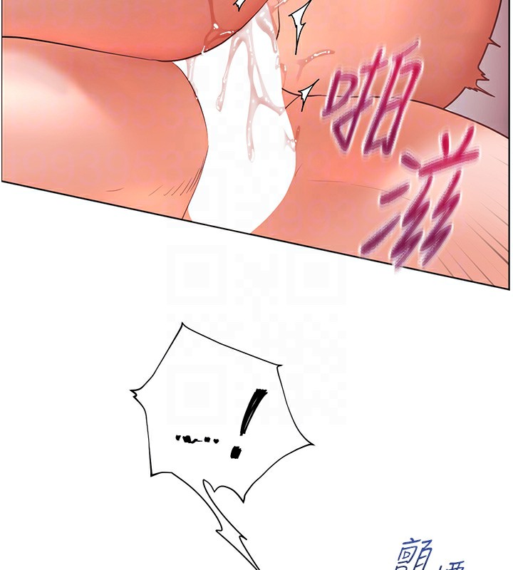 [韩国漫画] 老师的亲密指导 剧情,女教师#[162P]-116