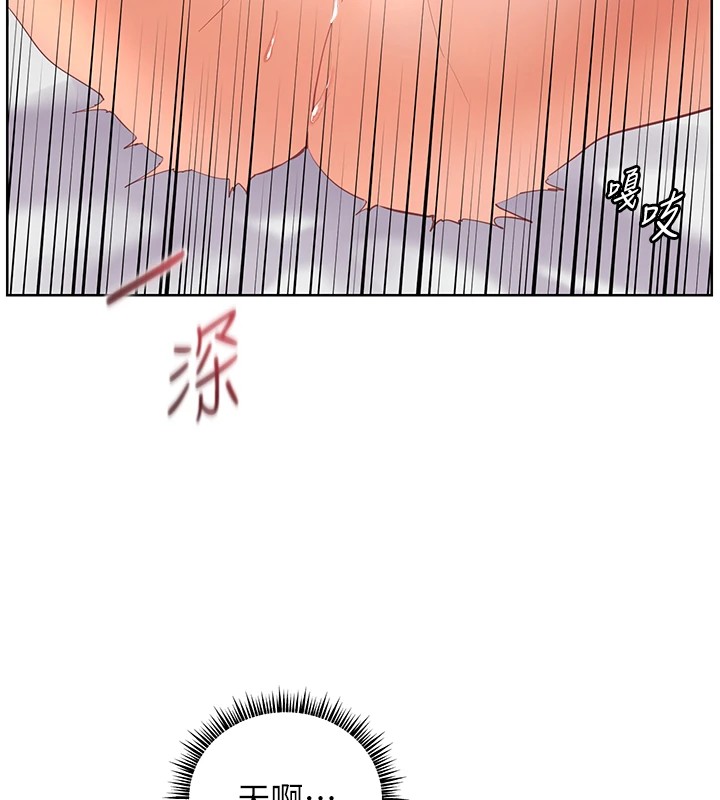 [韩国漫画] 老师的亲密指导 剧情,女教师#[162P]-125