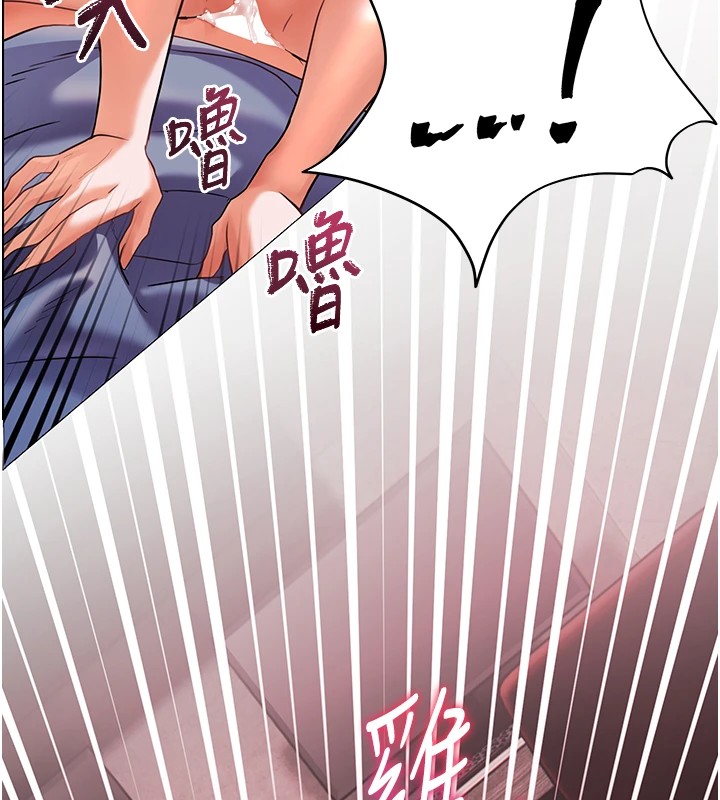 [韩国漫画] 老师的亲密指导 剧情,女教师#[162P]-143