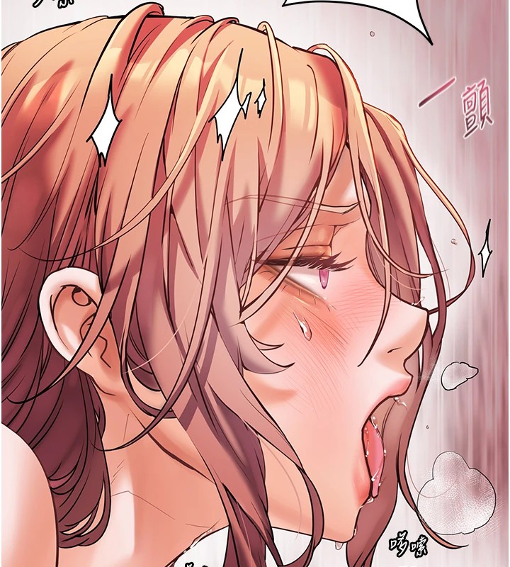 [韩国漫画] 老师的亲密指导 剧情,女教师#[162P]-150