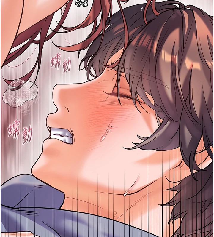 [韩国漫画] 老师的亲密指导 剧情,女教师#[162P]-151