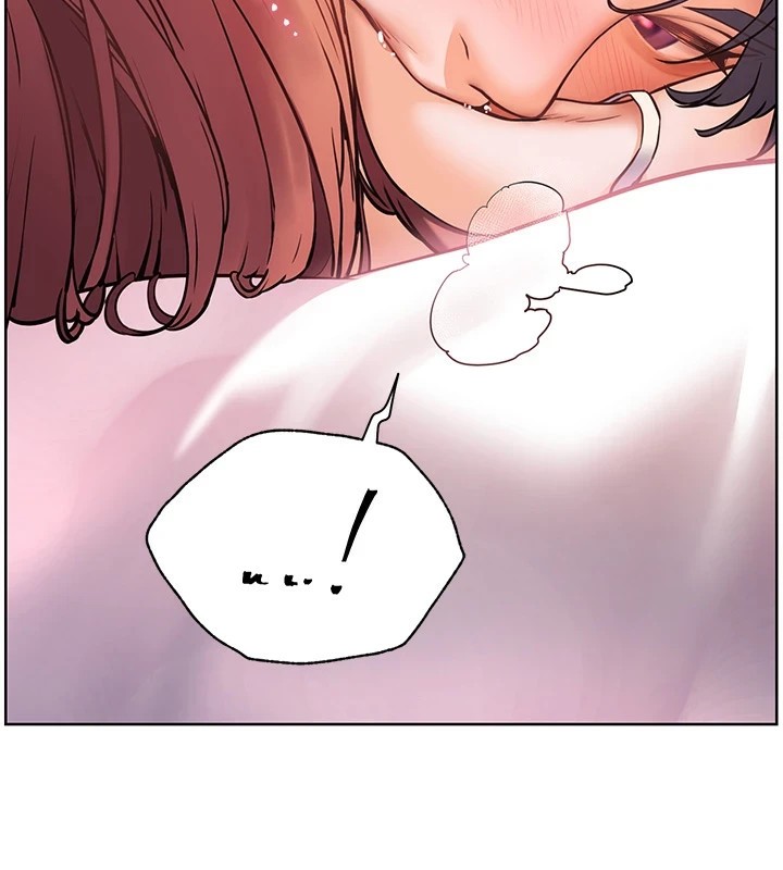 [韩国漫画] 老师的亲密指导 剧情,女教师#[162P]-23