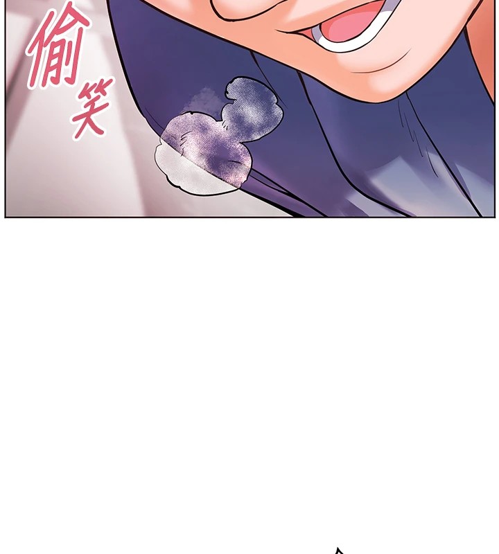 [韩国漫画] 老师的亲密指导 剧情,女教师#[162P]-40