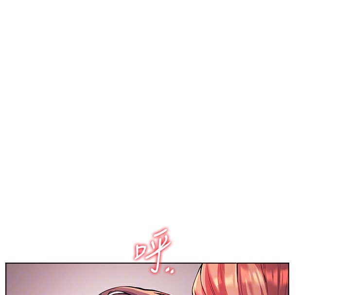 [韩国漫画] 老师的亲密指导 剧情,女教师#[162P]-80