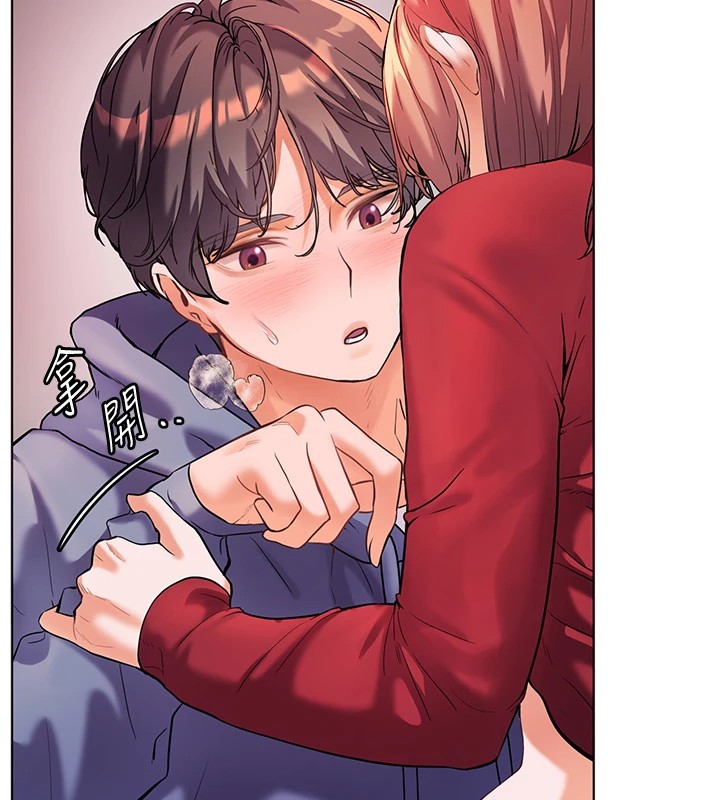 [韩国漫画] 老师的亲密指导 剧情,女教师#[162P]-81