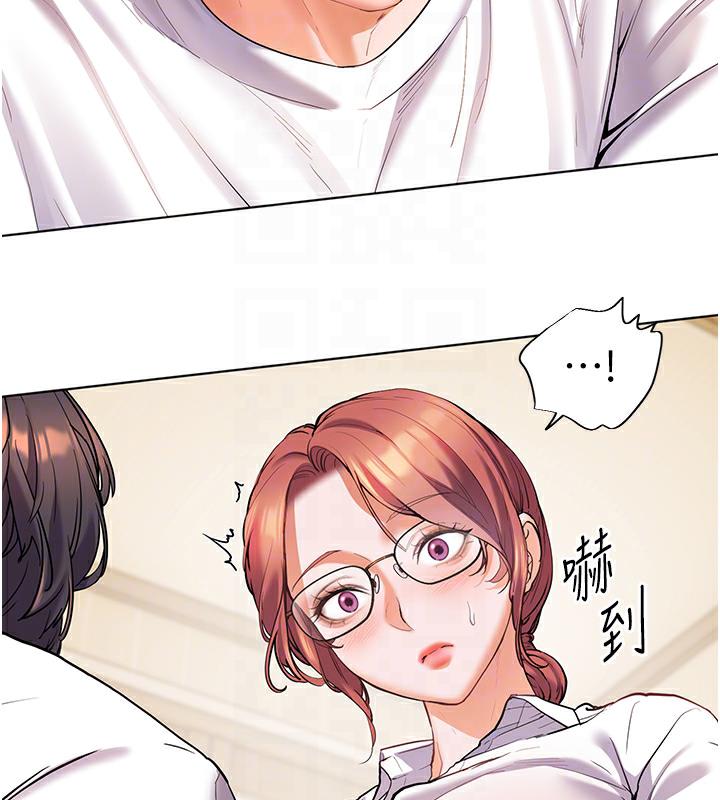 [韩国漫画] 老师的亲密指导 剧情,女教师#[125P]-111