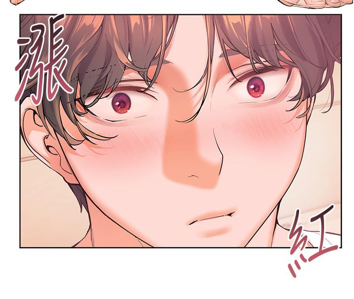 [韩国漫画] 老师的亲密指导 剧情,女教师#[125P]-25