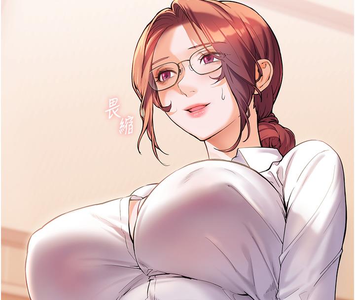 [韩国漫画] 老师的亲密指导 剧情,女教师#[125P]-46