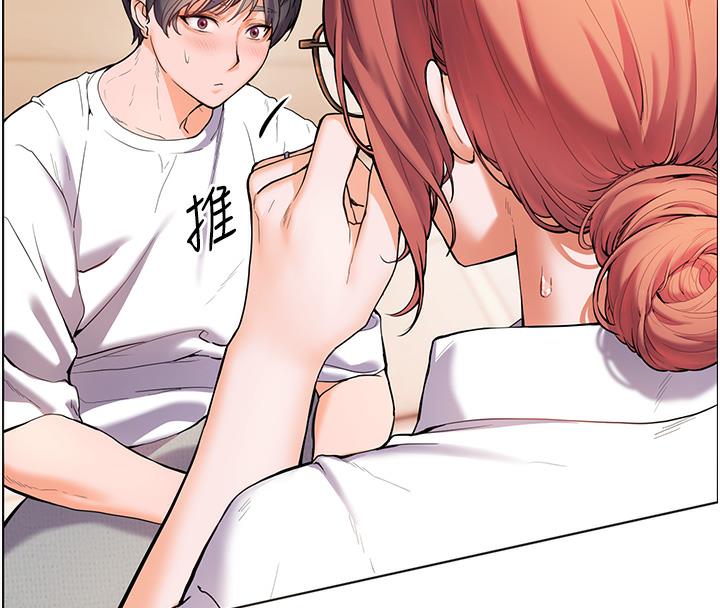 [韩国漫画] 老师的亲密指导 剧情,女教师#[125P]-54