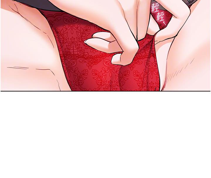 [韩国漫画] 老师的亲密指导 剧情,女教师#[125P]-82