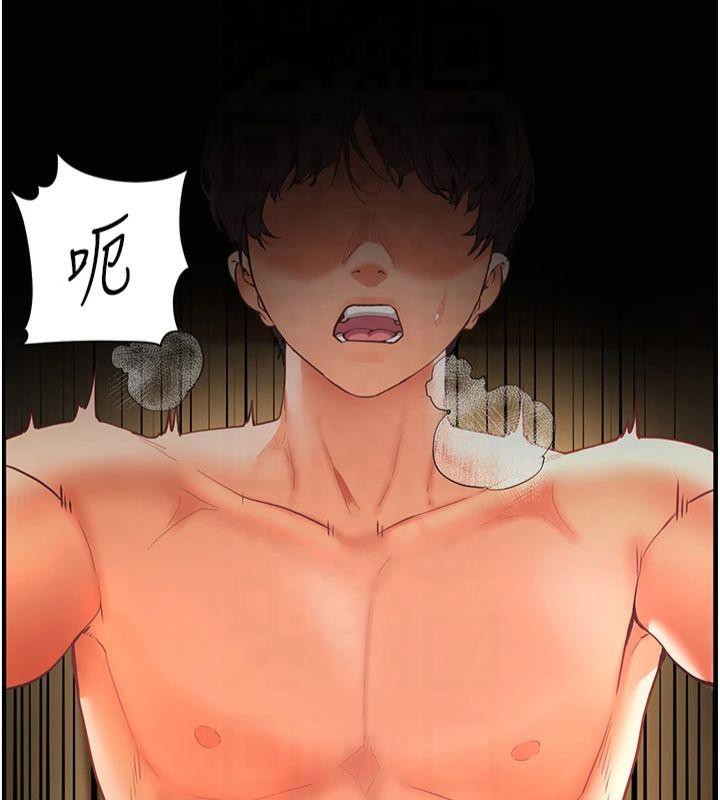 [韩国漫画] 老师的亲密指导 剧情,女教师#[182P]-149