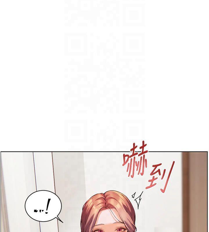 [韩国漫画] 老师的亲密指导 剧情,女教师#[182P]-31