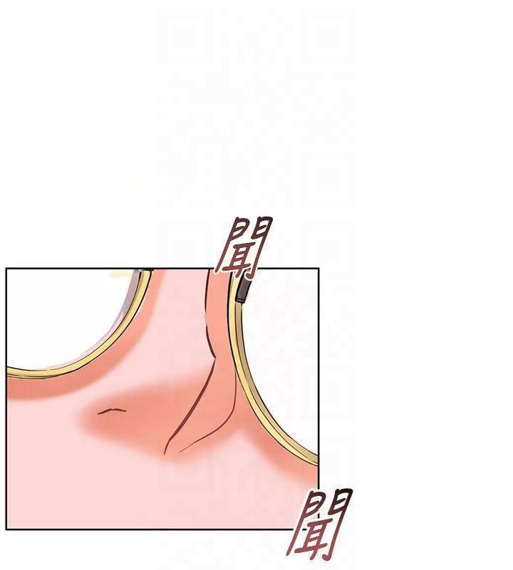 [韩国漫画] 老师的亲密指导 剧情,女教师#[182P]-45