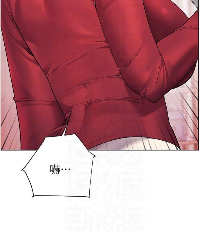 [韩国漫画] 老师的亲密指导 剧情,女教师#[182P]-50